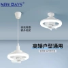 NEWDAYS brand's new cross-border E27 oscillating fan light, 8-inch 5-blade fan, outdoor and courtyard energy-saving lighting, remote control dimming, waterproof and dustproof, best-selling fan details Picture